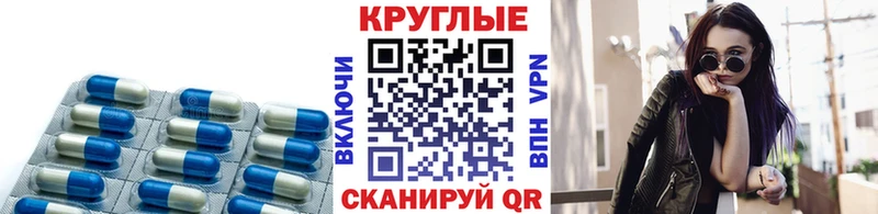 ЭКСТАЗИ Philipp Plein  Усмань 