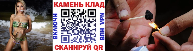 ГАШИШ 40% ТГК Усмань
