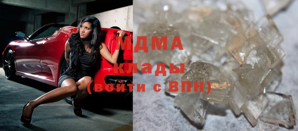 спиды Михайловка