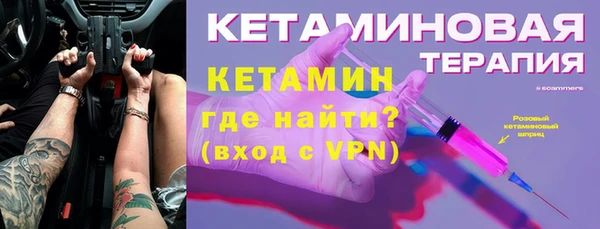 спиды Михайловка
