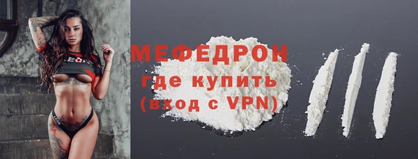 спиды Михайловка