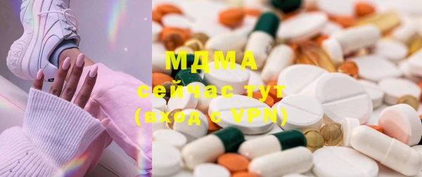 спиды Михайловка