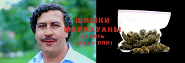 MESCALINE Мегион