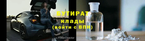 спиды Михайловка