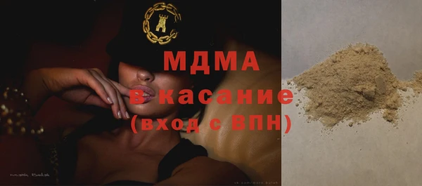 спиды Михайловка