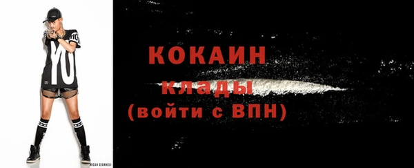 спиды Михайловка