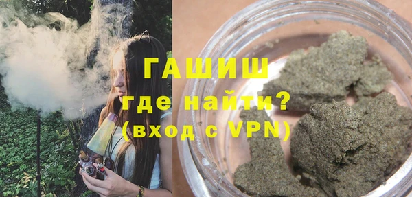 спиды Михайловка