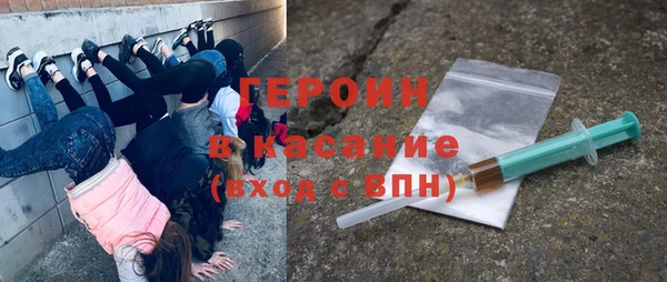 спиды Михайловка