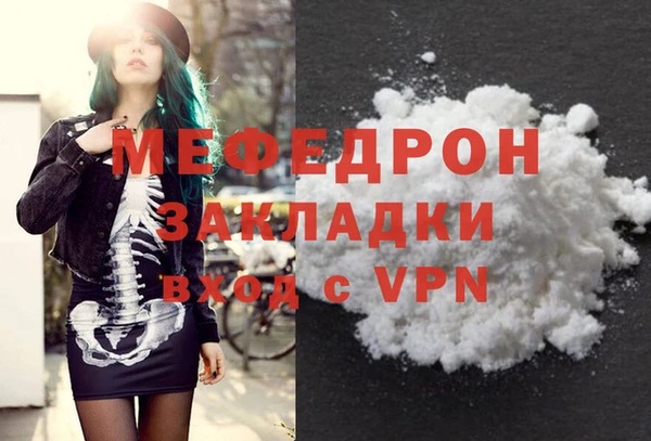 скорость Медвежьегорск