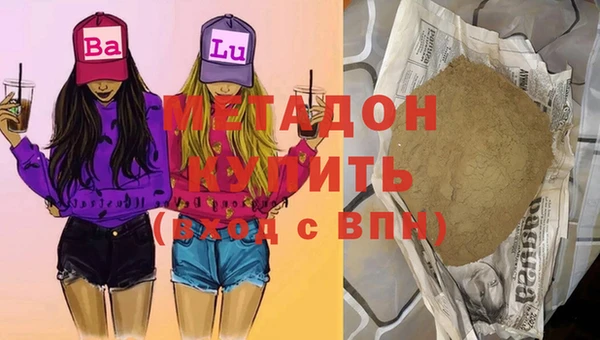 спиды Михайловка