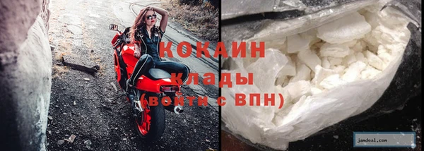 кристаллы Михайлов