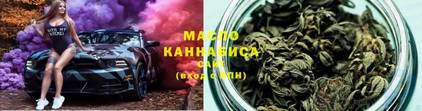 кристаллы Михайлов