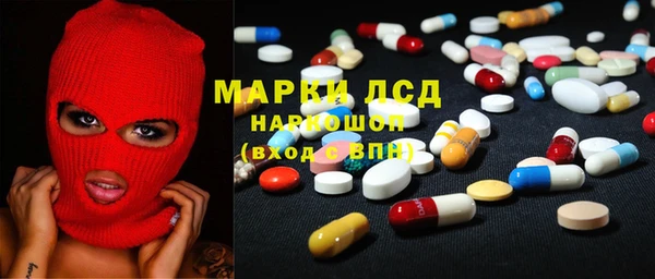 MDMA Premium VHQ Михайловск