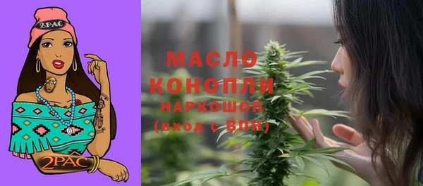 спиды Михайловка